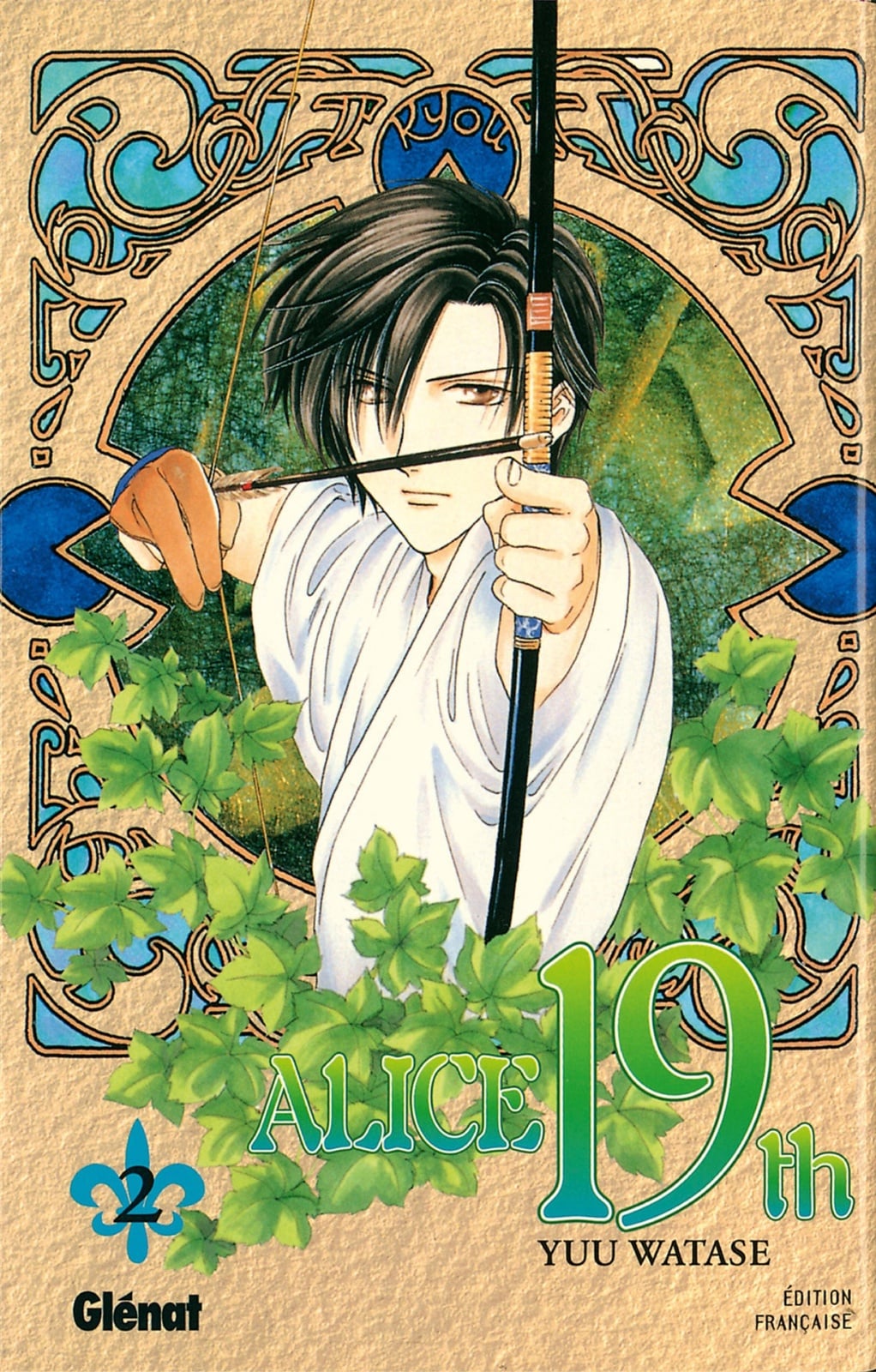 Alice 19th - - Cover