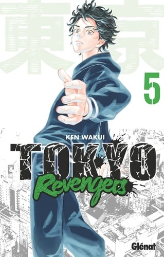 Tokyo Revengers - - Cover