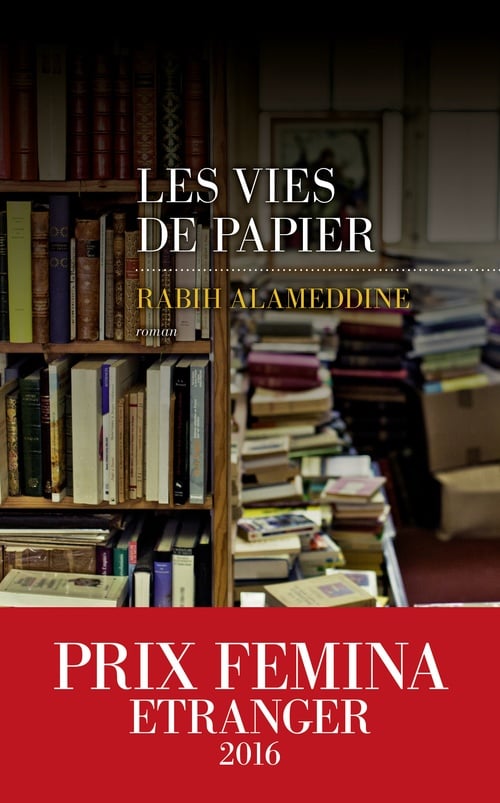 Les Vies de papier - Cover