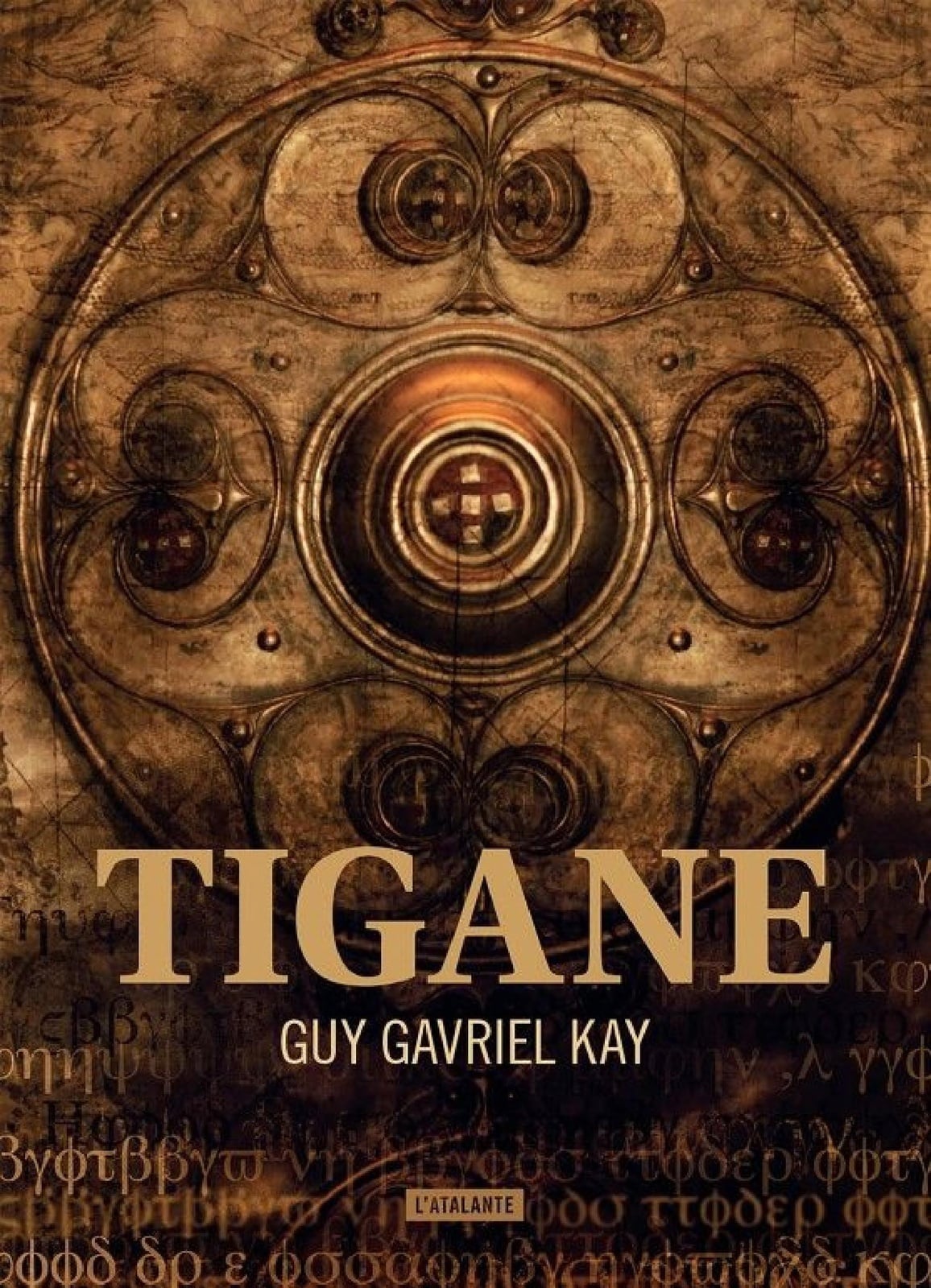 Tigane - Cover