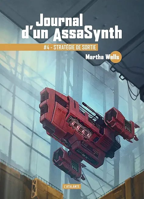 Stratégie de sortie - Cover