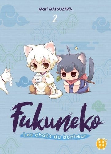 Fukuneko, les chats du bonheur T02 - Cover
