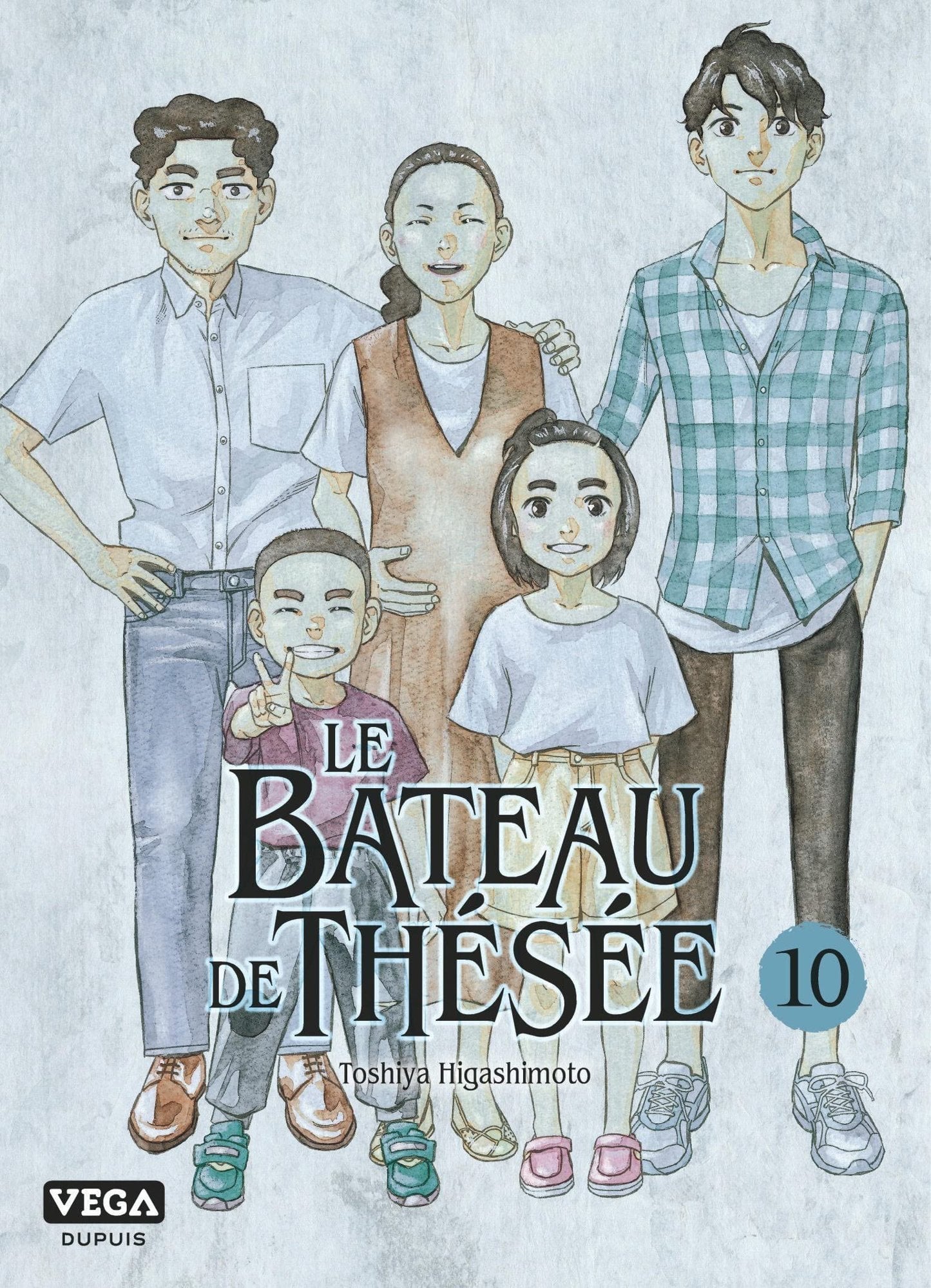 Le bateau de Thésée: volume 10 - Cover