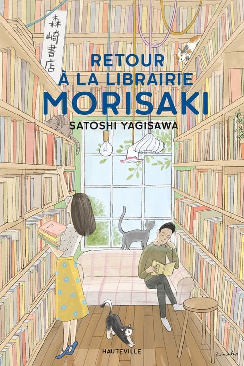 Retour à la librairie Morisaki - Cover