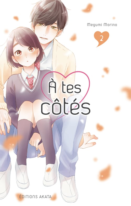 A Tes Côtés - Tome 2 - Cover