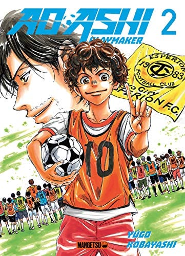 Aoashi Playmaker Tome 2 - Cover