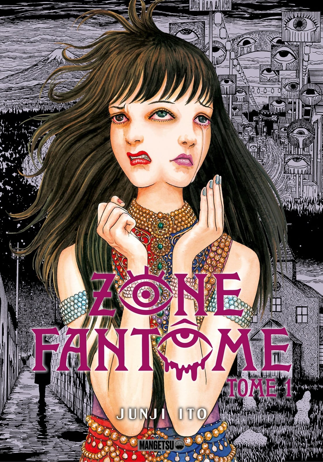Zone Fantôme - Cover
