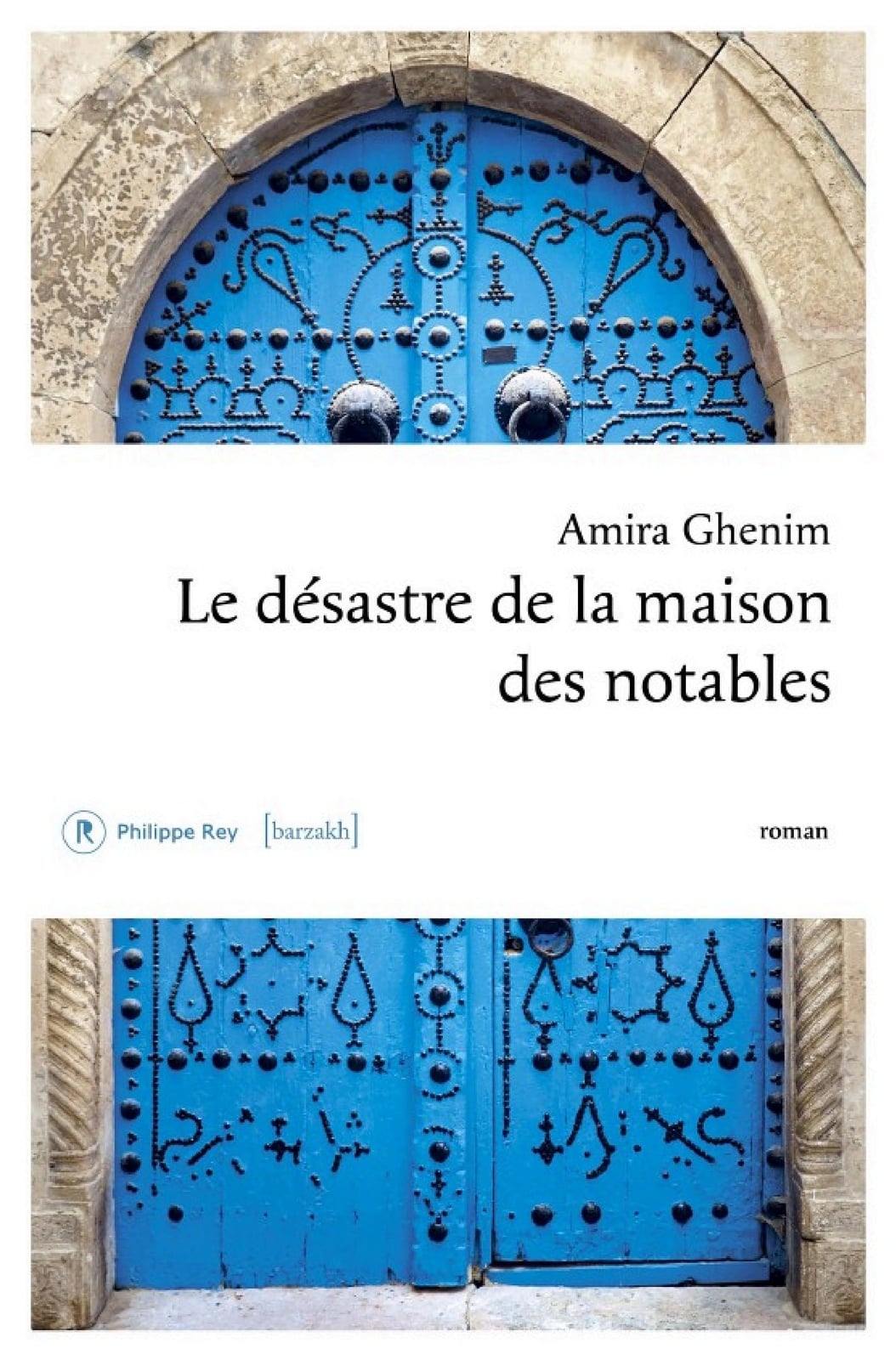Le désastre de la maison des notables - Cover