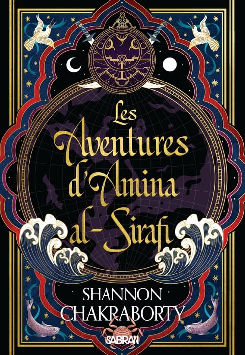 Les aventures d'Amina al-Sirafi (e-book) - Tome 01 - Cover