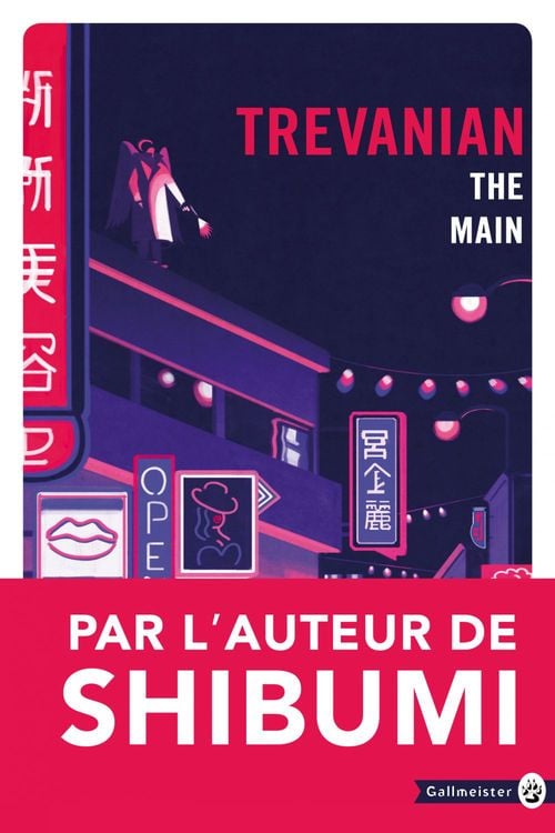 The Main - Cover