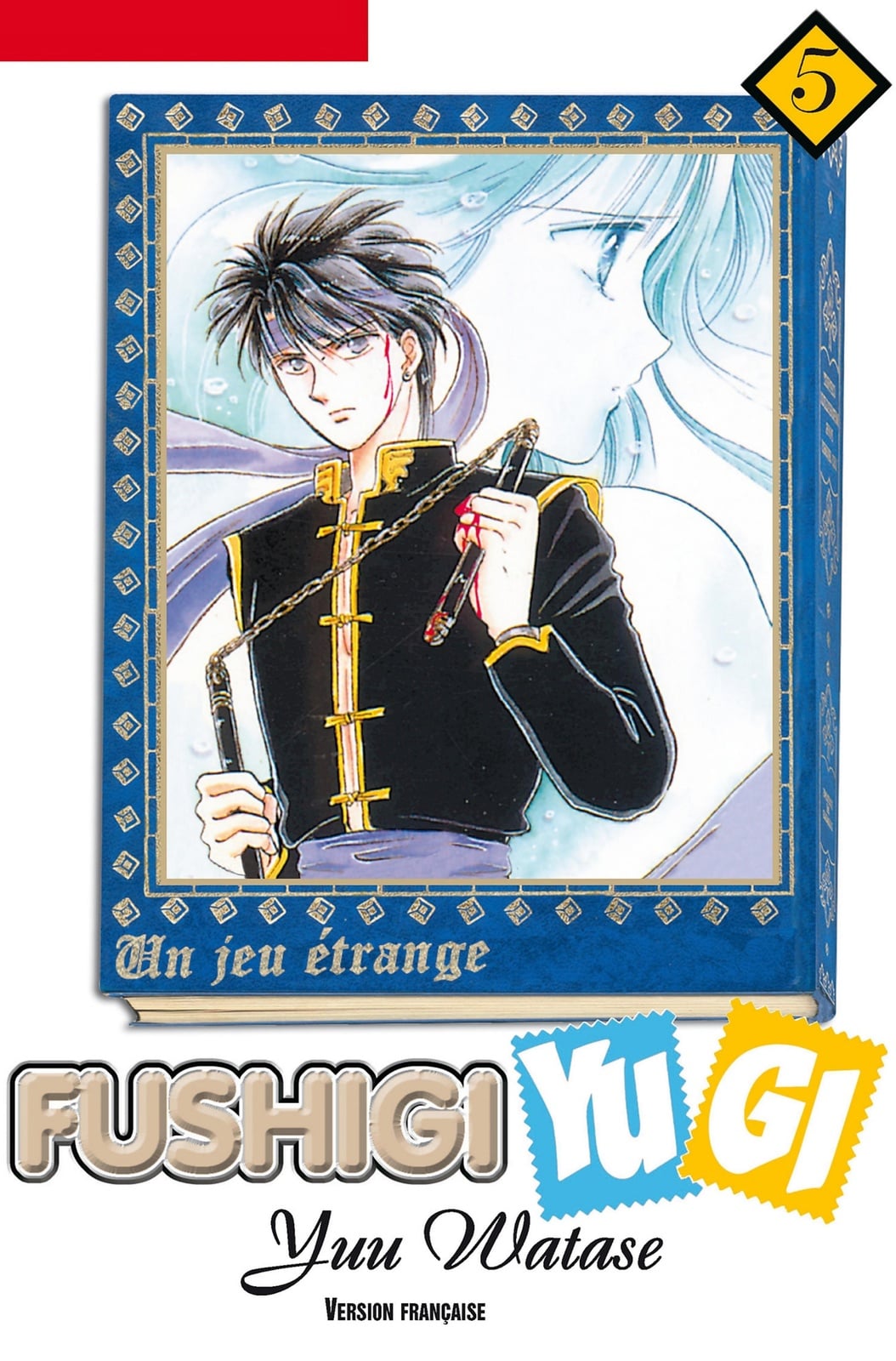 Fushigi Yugi T05 - Cover