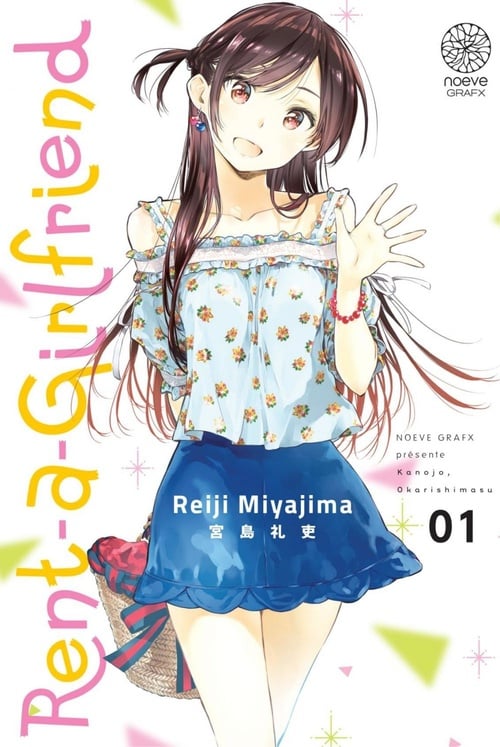 Rent-a-Girlfriend - Tome 1 - Cover