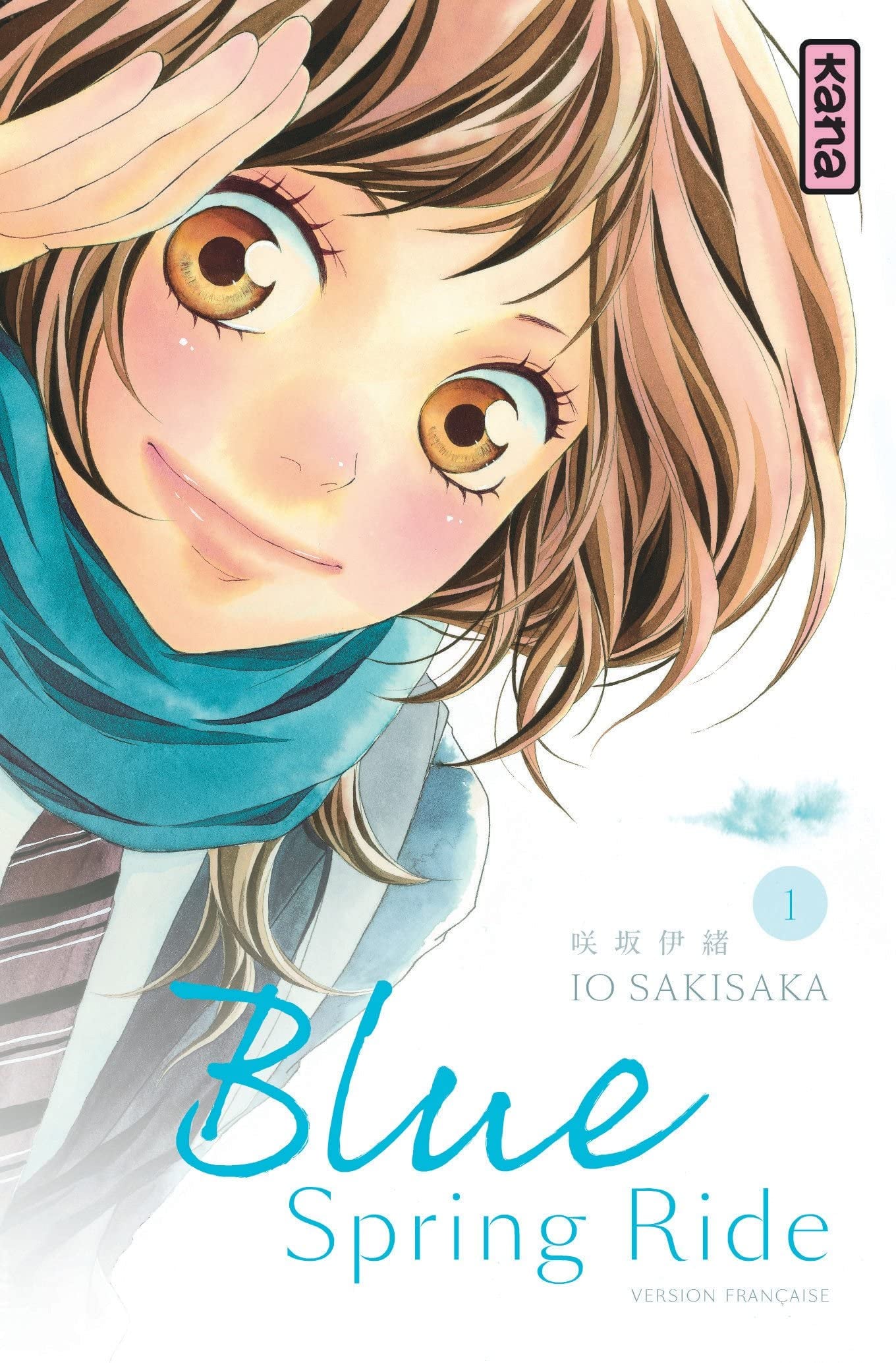 Blue Spring Ride - Cover