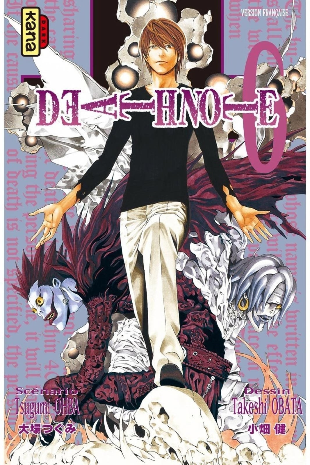 Death Note - Tome 6 - Cover