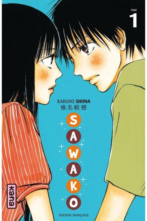 Sawako - Tome 1 - Cover