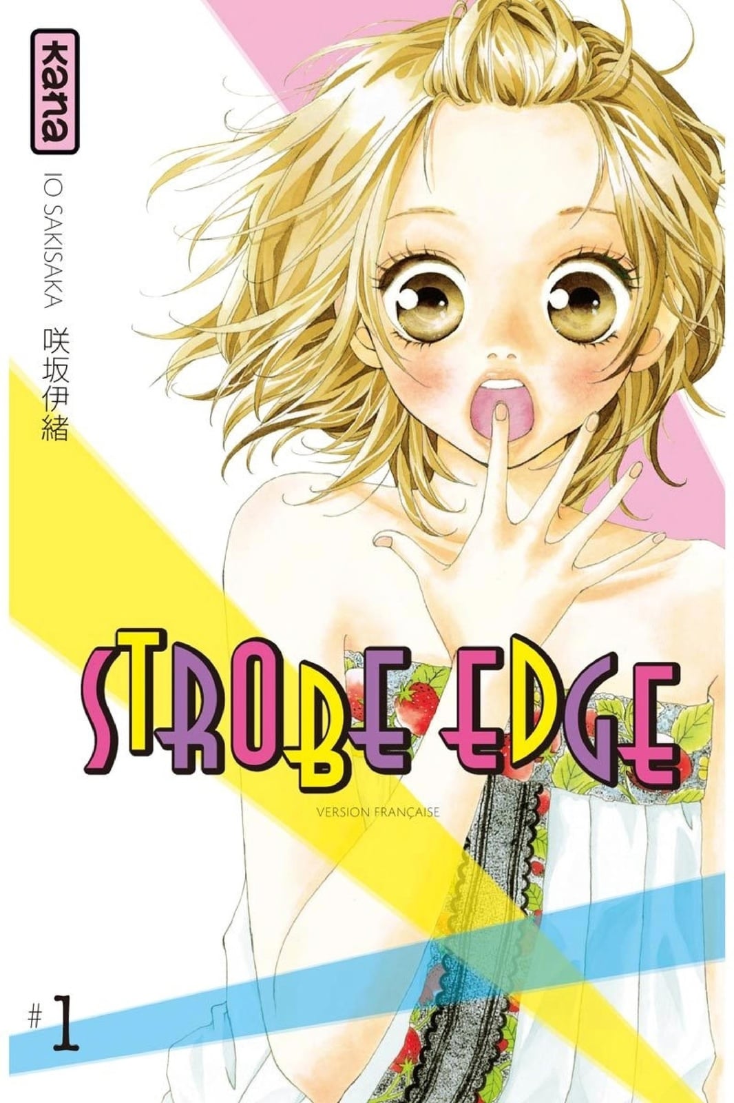 Strobe Edge - Tome 1 - Cover