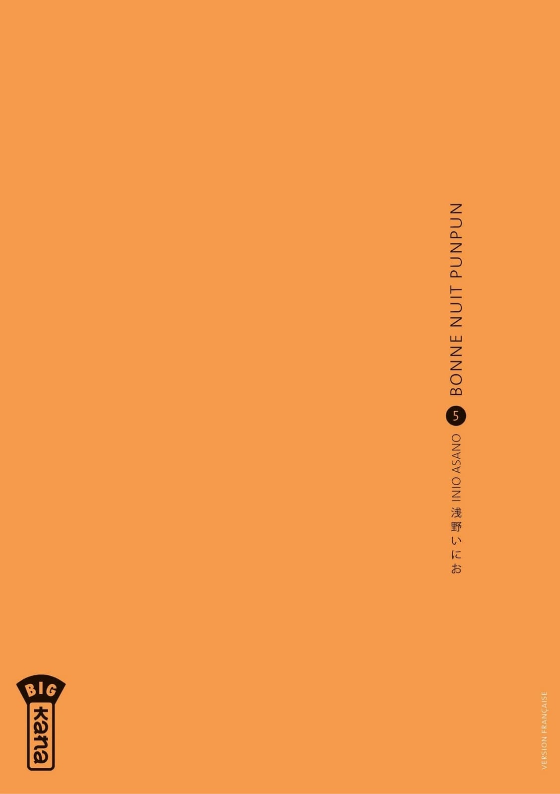 Bonne Nuit Punpun - Tome 5 - Cover