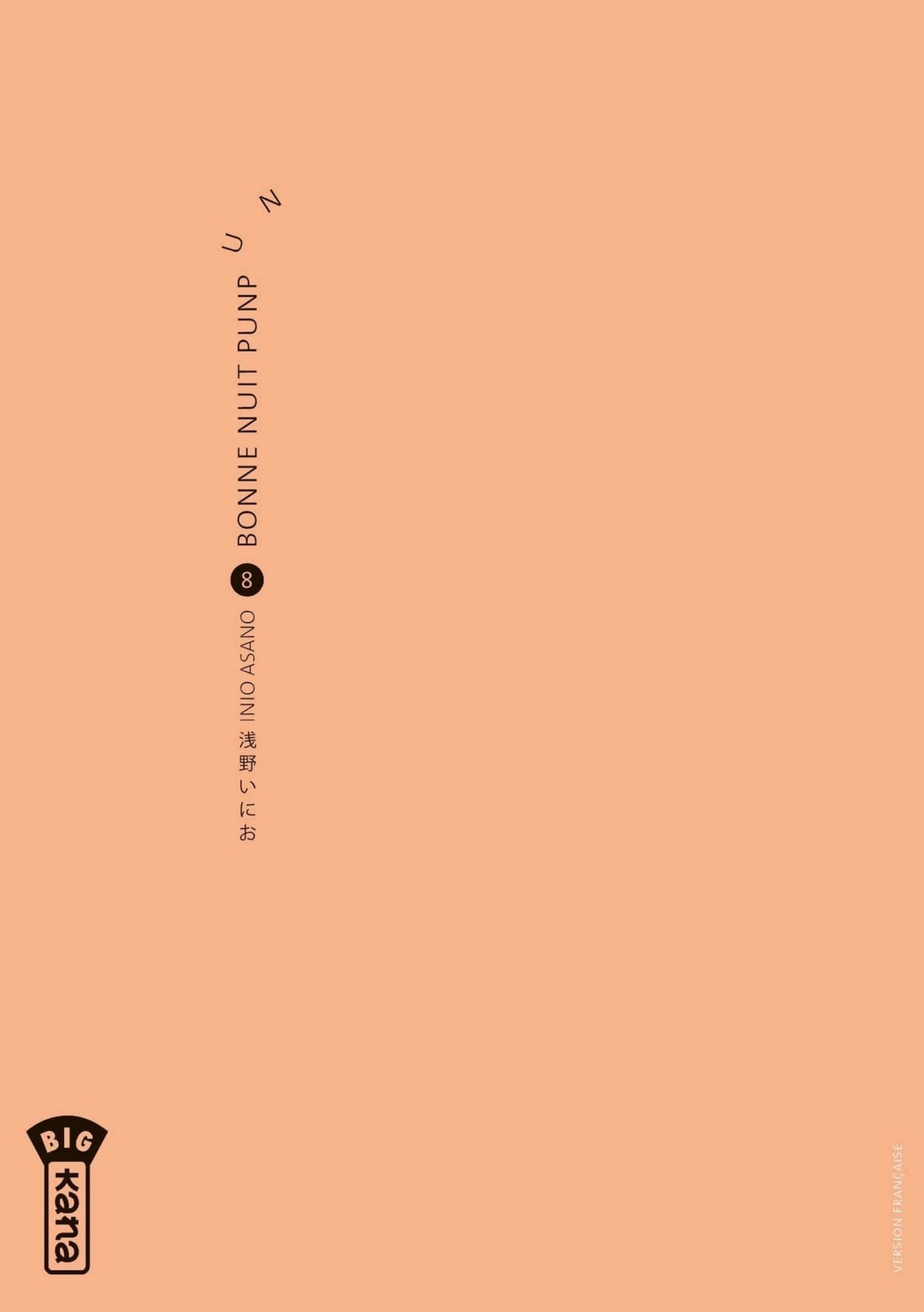 Bonne Nuit Punpun - Tome 8 - Cover