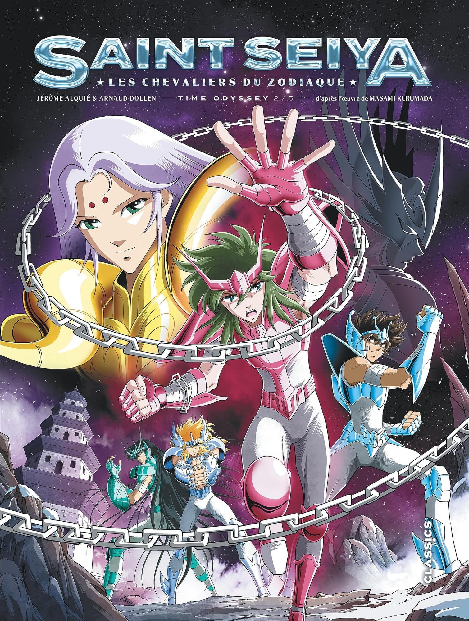 Saint Seiya - Time Odyssey - Tome 2 - Cover