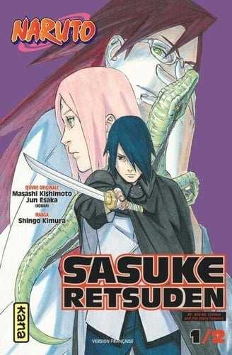Naruto - Sasuke Retsuden T1 - Cover