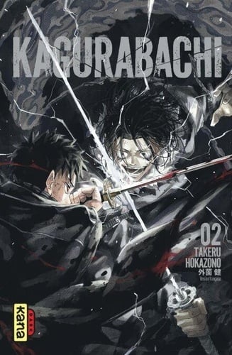 Kagurabachi - Tome 2 - Cover