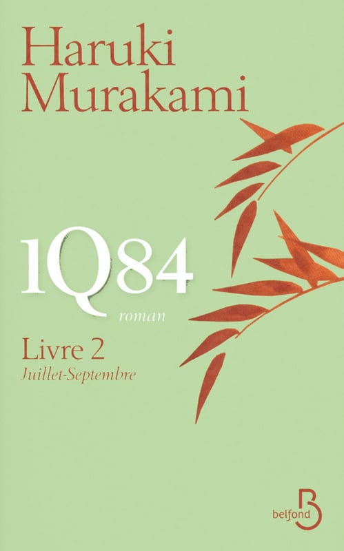 1Q84 - - Cover