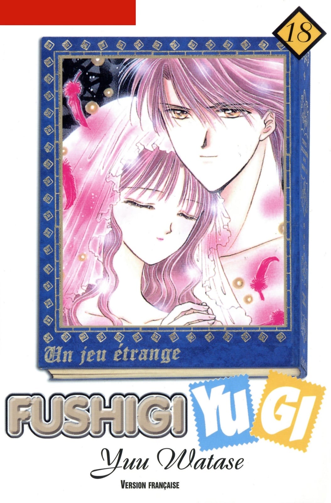 Fushigi Yugi T18 - Cover