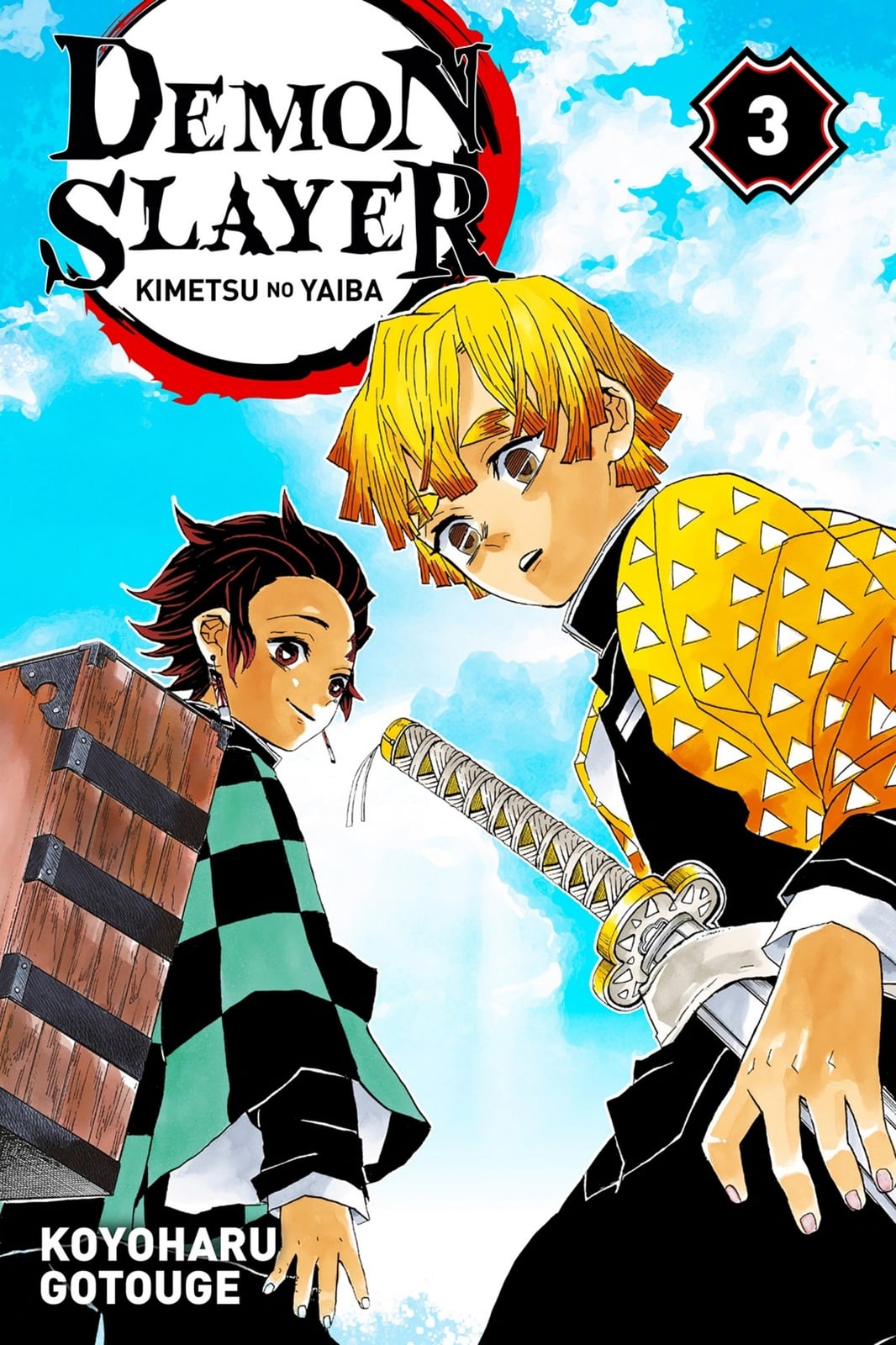 Demon Slayer T03 - Cover