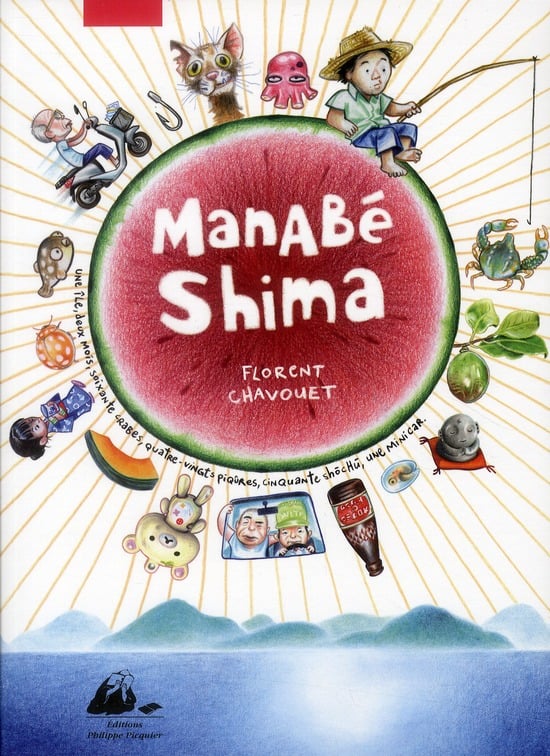 Manabé Shima - Cover