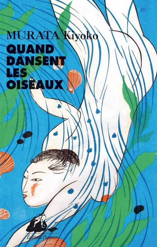 Quand dansent les oiseaux - Cover