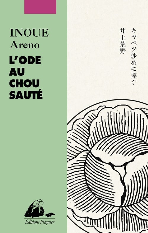 L'Ode au chou sauté - Cover
