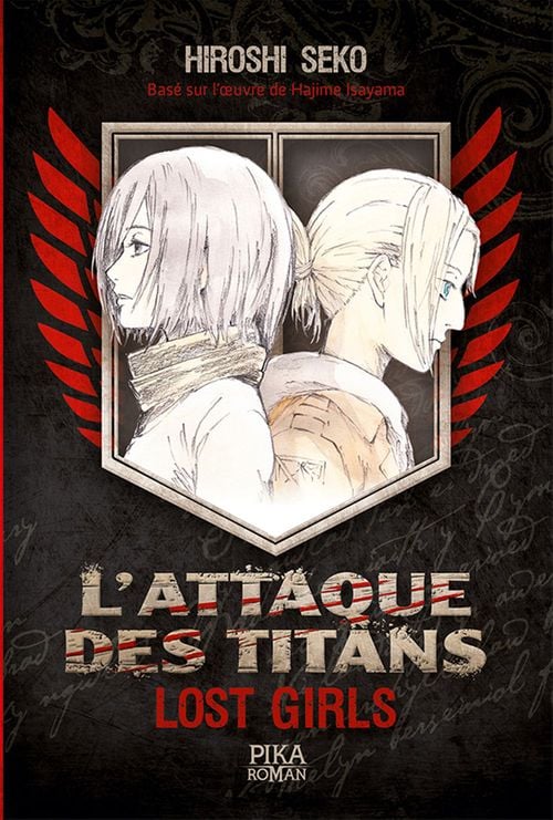 L'Attaque des Titans - Lost Girls - Cover