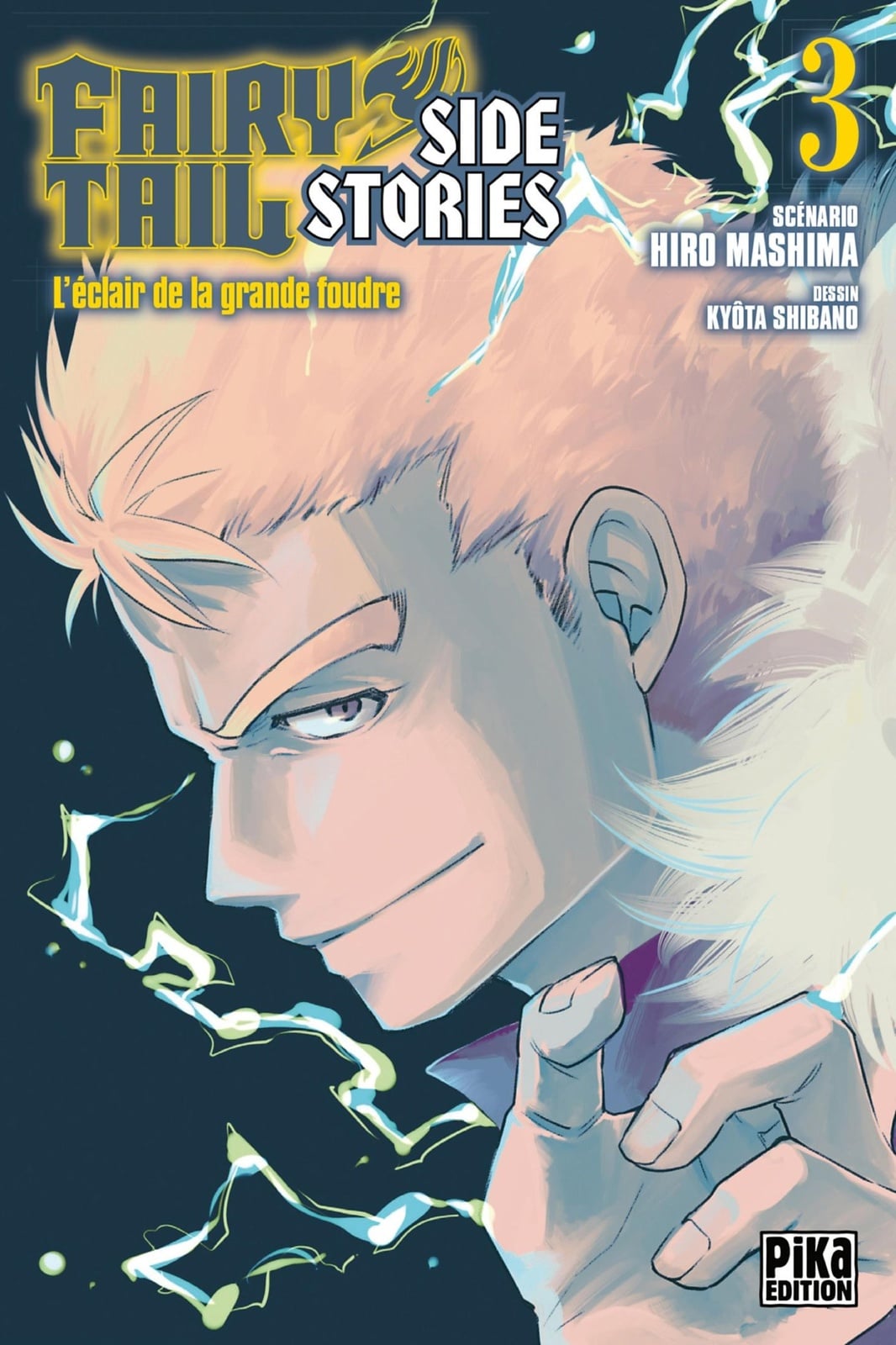 Fairy Tail - Side Stories - Cover