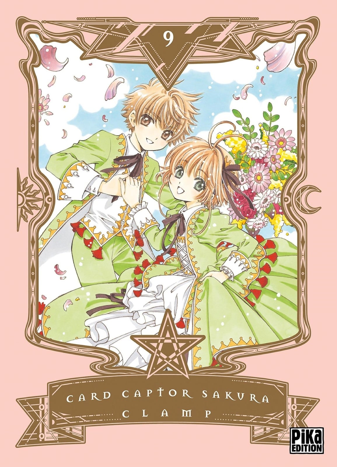 Card Captor Sakura - Cover