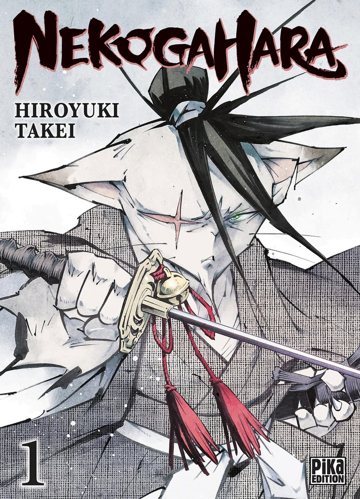Nekogahara T01 - Cover