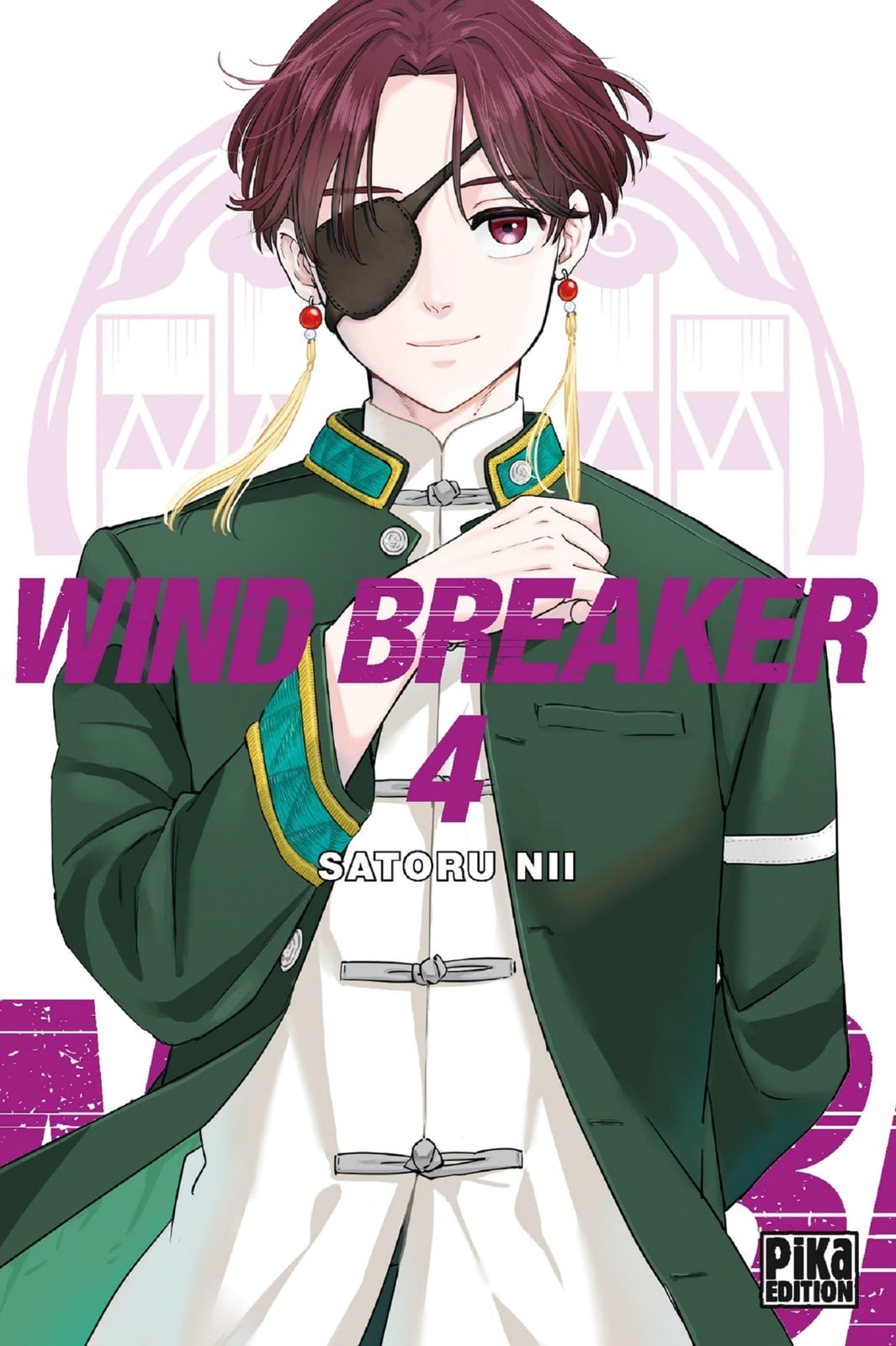 Wind Breaker T04 - Cover