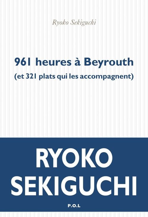 961 heures à Beyrouth - Cover