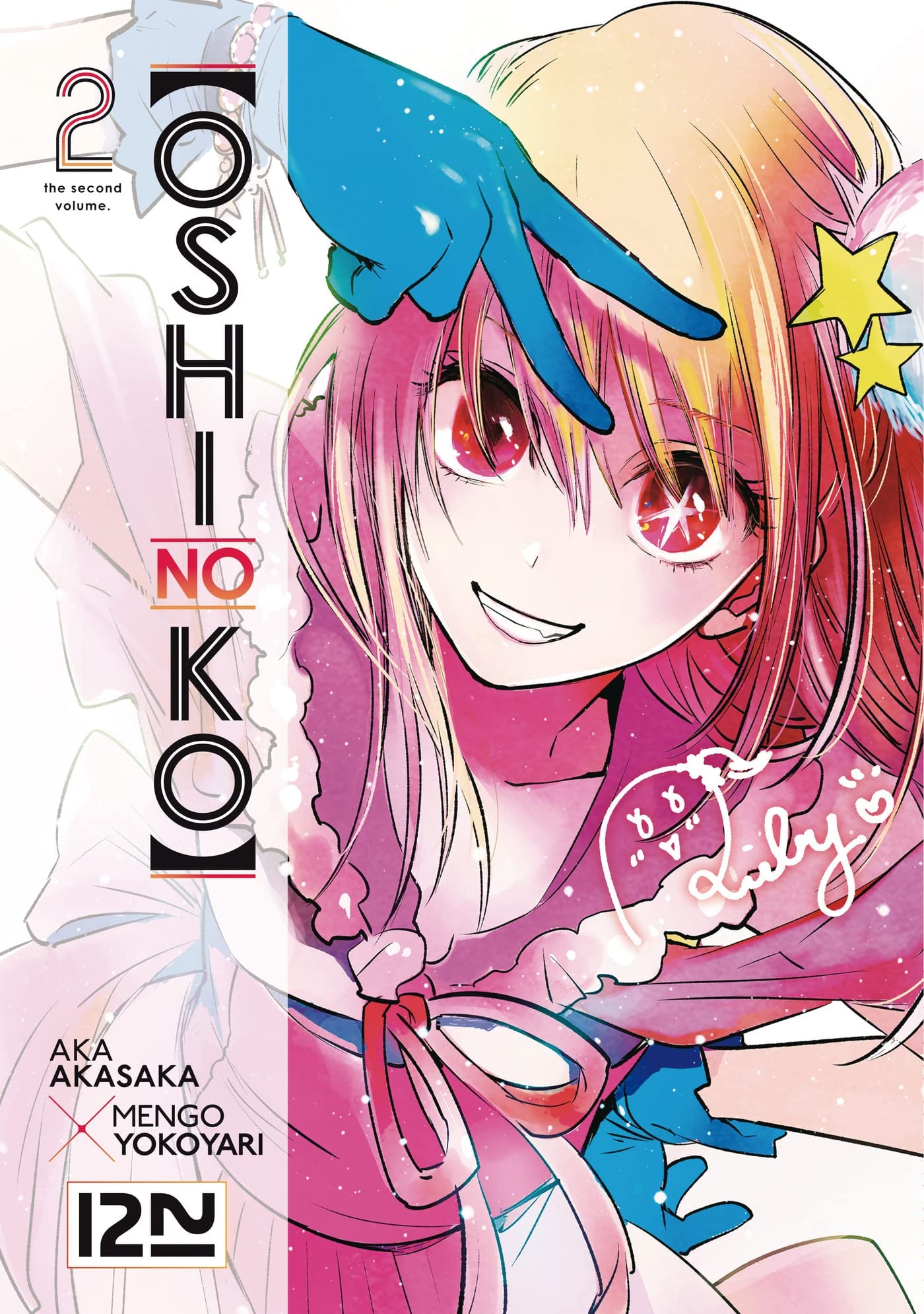 Oshi no ko - T2 - Cover