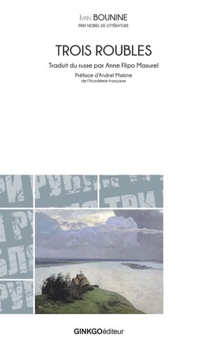 Trois roubles - Cover