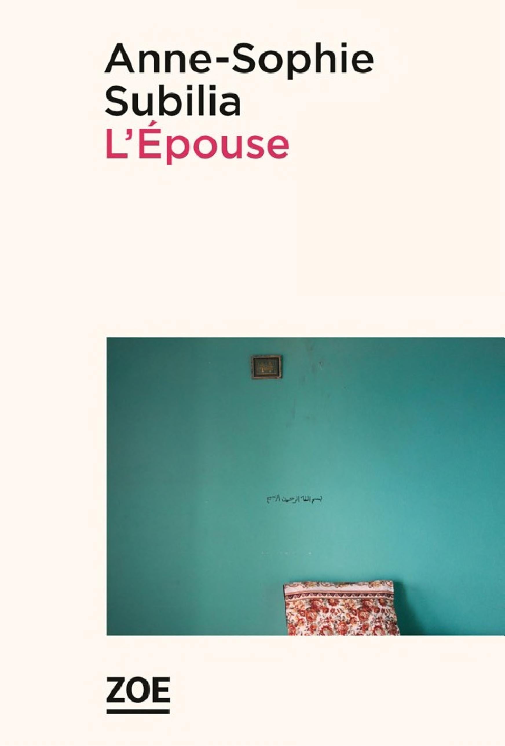 L'Epouse - Cover