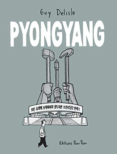 Pyongyang - Cover