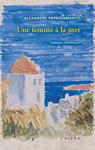 Une femme à la mer - Cover