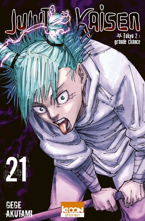 Jujutsu Kaisen T21 - Cover