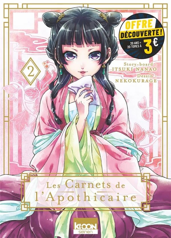 Les Carnets de l'Apothicaire Tome 2 - Cover