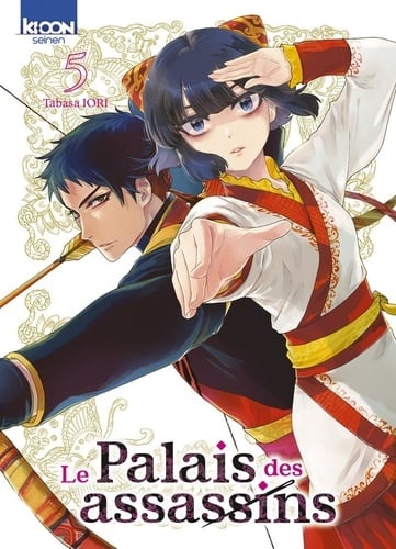Le palais des assassins Tome 5 - Cover
