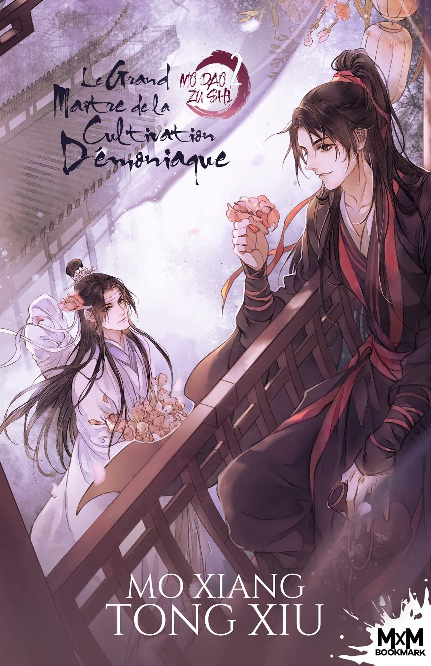 Le Grand Maître de la Cultivation Démoniaque 2 - Cover