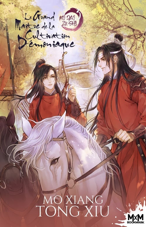 Le Grand Maître de la Cultivation Démoniaque 3 - Cover