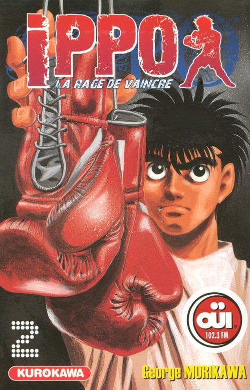 Ippo - saison 1, La rage de vaincre - tome 02 - Cover