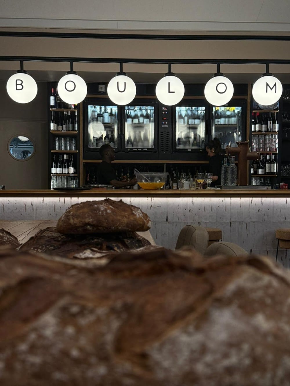 Boulom Bayonne - Cover