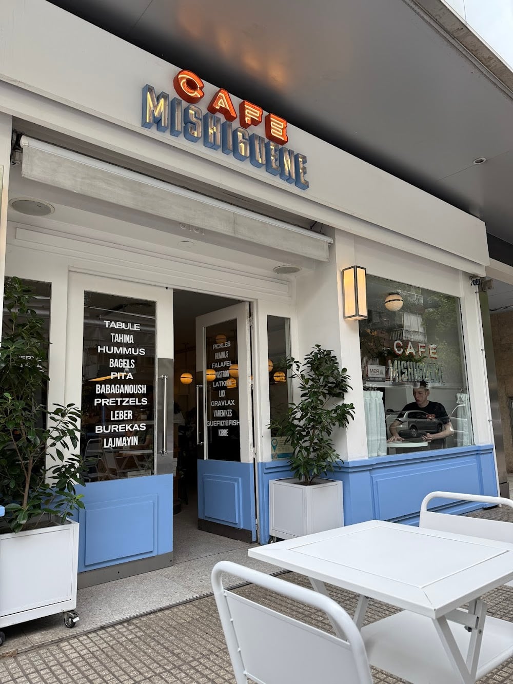 Café Mishiguene - Cover